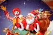 画像2: ct-220301-05 McDonald's Collectors Plate / 1997 "Christmas