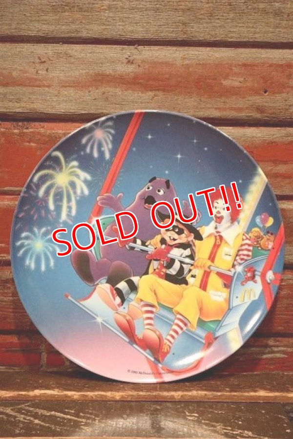 画像1: ct-220301-05 McDonald's / 1993 Collectors Plate ""Ferris Wheel"