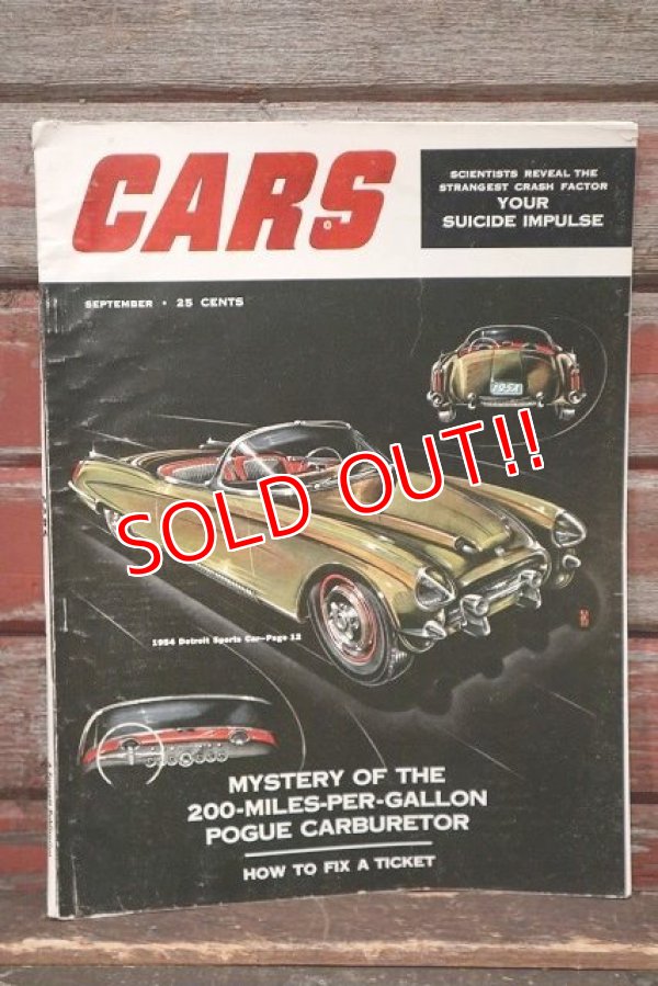 画像1: dp-220301-31 CARS / September 1953 Magazine