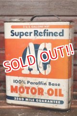 画像: dp-220301-40 AC Super Refined / Vintage 2 U.S. Gallons Can