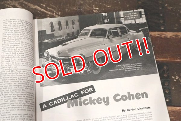 画像4: dp-220301-31 CARS / September 1953 Magazine