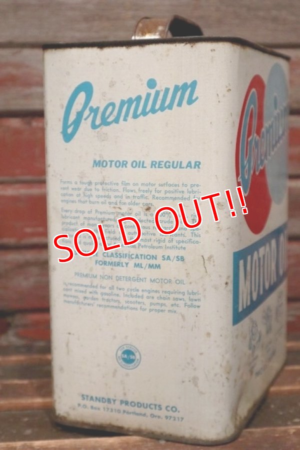 画像4: dp-220301-41 Premium MOTOR OIL / Vintage 2 U.S. Gallons Can