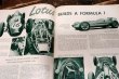 画像4: dp-220301-31 Sports Car QUARTERLY  / September 1958 Magazine