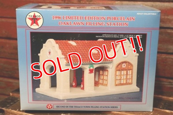 画像9: dp-220301-156 TEXACO OAKLAWN FILLING STATION 1990's 2nd Series