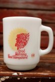画像1: kt-220301-13 BURGER KING / Anchor Hocking 1980's〜 "Good Morning New Hampshire!" 9 oz Mug