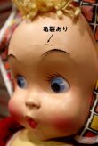 画像4: ct-220301-34 Vintage Mask Face Doll