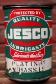 画像2: dp-220301-112 JESCO / Vintage LUBRICANT Can