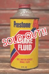 画像: dp-220301-88 Prestone / BRAKE FLUID Can