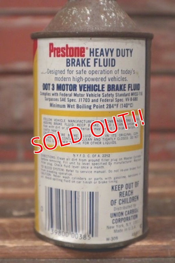 画像2: dp-220301-88 Prestone / BRAKE FLUID Can