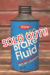 画像: dp-220301-85 DOW / X.H.D 45 Brake Fluid Can