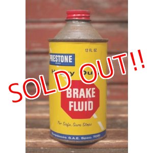 画像: dp-220301-89 Prestone / BRAKE FLUID Can