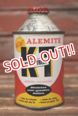 画像: dp-220301-94 ALMITE / KLEEN TREET Can