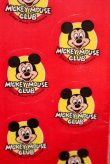 画像3: nt-220401-01 Mickey Mouse Club / Hallmark 1970's〜Seals