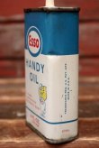 画像4: dp-220401-152 Esso / 1950's-1960's Handy Oil Can