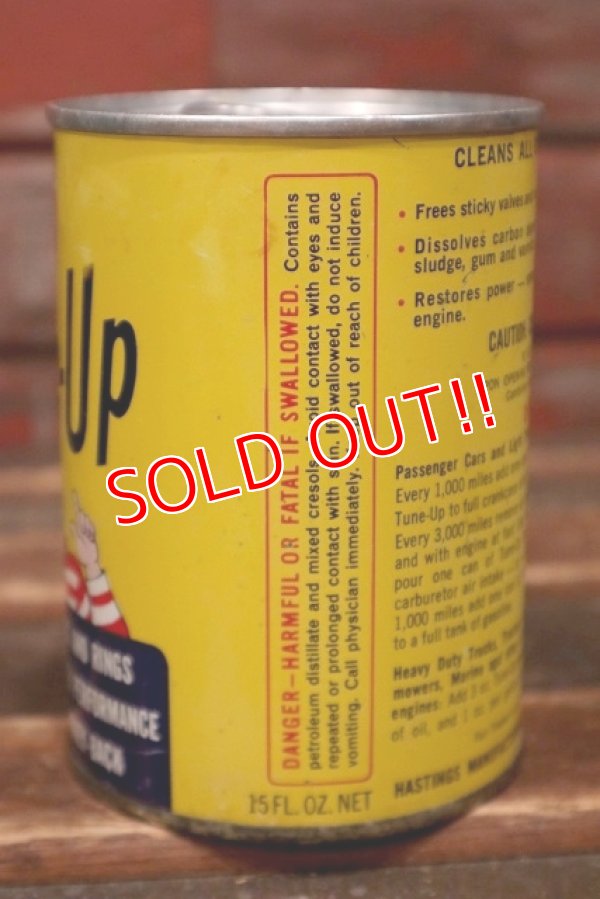 画像4: dp-220401-113 CASITE / 1960's Tune-Up Oil Can