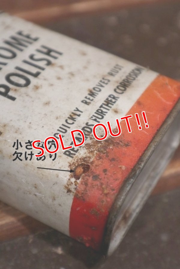 画像6: dp-220401-246 Firestone / CHROME POLISH Can