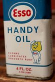 画像2: dp-220401-152 Esso / 1950's-1960's Handy Oil Can