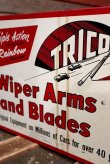 画像12: dp-220401-58 TRICO / 1960's Wiper Arms and Blades Display Rack