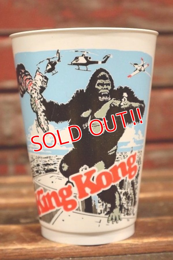 画像1: ct-220401-47 King Kong / 1976 Plastic Cup
