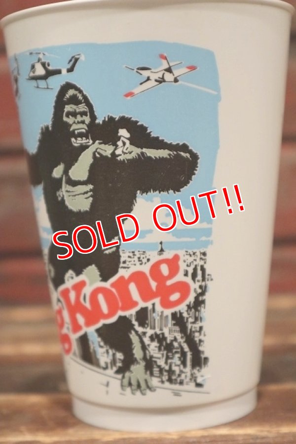 画像3: ct-220401-47 King Kong / 1976 Plastic Cup