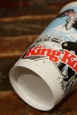 画像7: ct-220401-47 King Kong / 1976 Plastic Cup