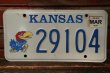 画像1: ct-220401-32 University of Kansas / KANSAS JAYHAWKS License Plate