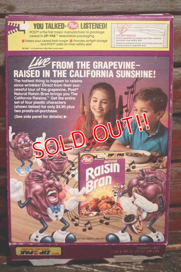 画像4: dp-220401-78 Psot × The California Raisins / Natural Raisin Bran 1988 Cereal Box