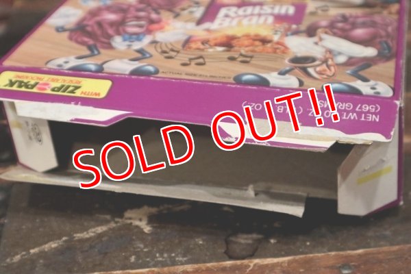 画像9: dp-220401-78 Psot × The California Raisins / Natural Raisin Bran 1988 Cereal Box