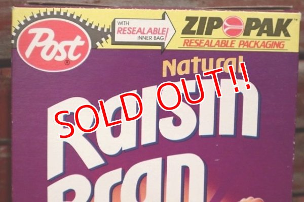 画像3: dp-220401-78 Psot × The California Raisins / Natural Raisin Bran 1988 Cereal Box