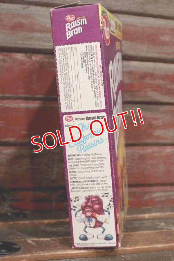 画像6: dp-220401-78 Psot × The California Raisins / Natural Raisin Bran 1988 Cereal Box