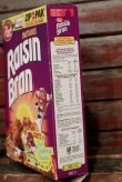 画像7: dp-220401-78 Psot × The California Raisins / Natural Raisin Bran 1988 Cereal Box