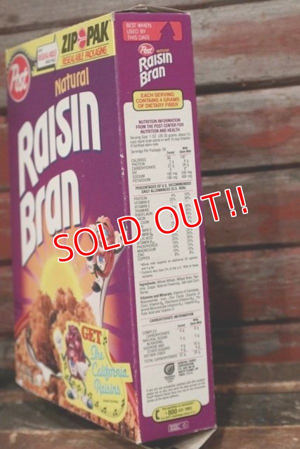 画像7: dp-220401-78 Psot × The California Raisins / Natural Raisin Bran 1988 Cereal Box