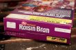 画像8: dp-220401-78 Psot × The California Raisins / Natural Raisin Bran 1988 Cereal Box