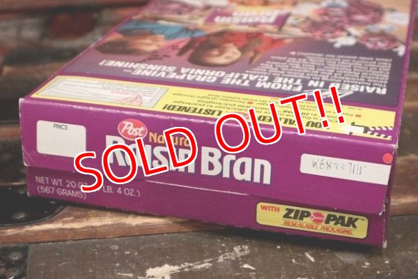 画像8: dp-220401-78 Psot × The California Raisins / Natural Raisin Bran 1988 Cereal Box