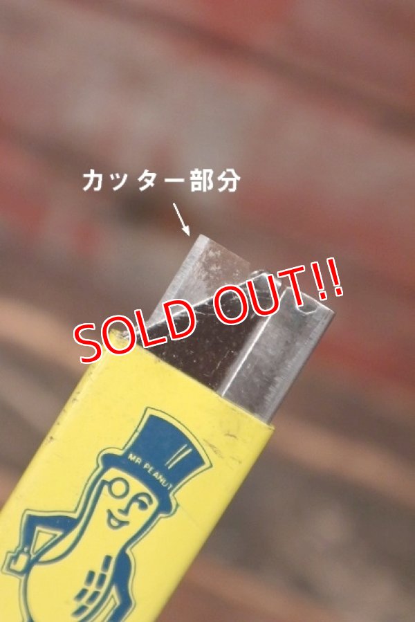 画像3: ct-220401-93 PLANTERS / MR.PEANUT 1970's〜 Box Cutter