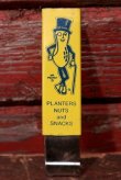 画像1: ct-220401-93 PLANTERS / MR.PEANUT 1970's〜 Box Cutter