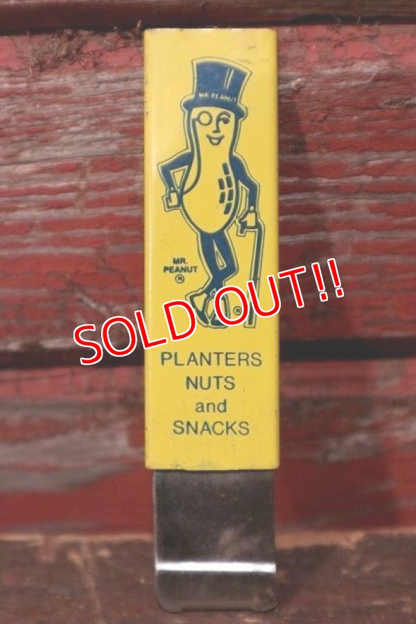 画像1: ct-220401-93 PLANTERS / MR.PEANUT 1970's〜 Box Cutter