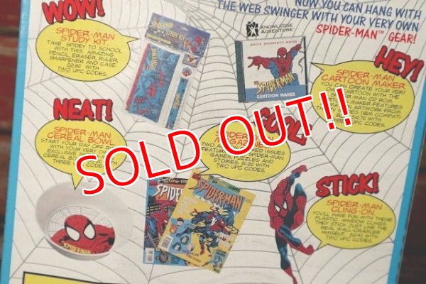 画像5: ct-220401-78 SPIDER-MAN / Ralston Foods 1995 Cereal Box