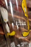 画像6: gs-220401-122 Tweety / PEPSI 1973 Collector Series Glass