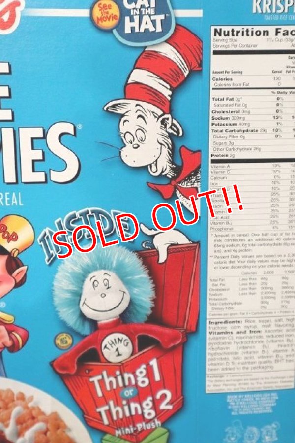画像3: ct-220401-78 Kellogg's / RICE KRISPIES 1995 THE CAT IN THE HAT Cereal Box