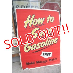 画像: dp-220401-61 Mobil / "How to Save Gasoline" Poster