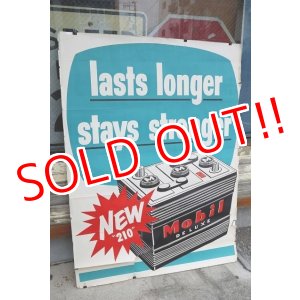 画像: dp-220401-63 Mobil / "lasts longer stays stronger" Poster