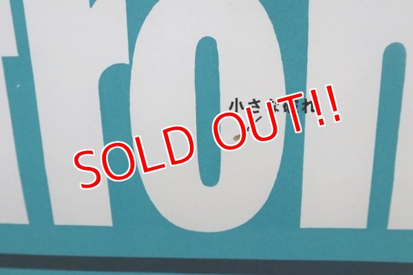 画像10: dp-220401-63 Mobil / "lasts longer stays stronger" Poster