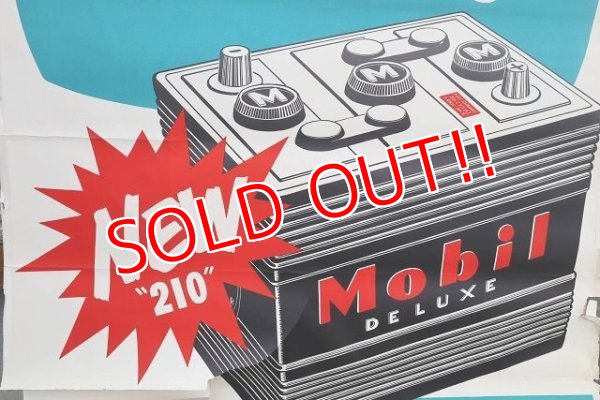 画像3: dp-220401-63 Mobil / "lasts longer stays stronger" Poster