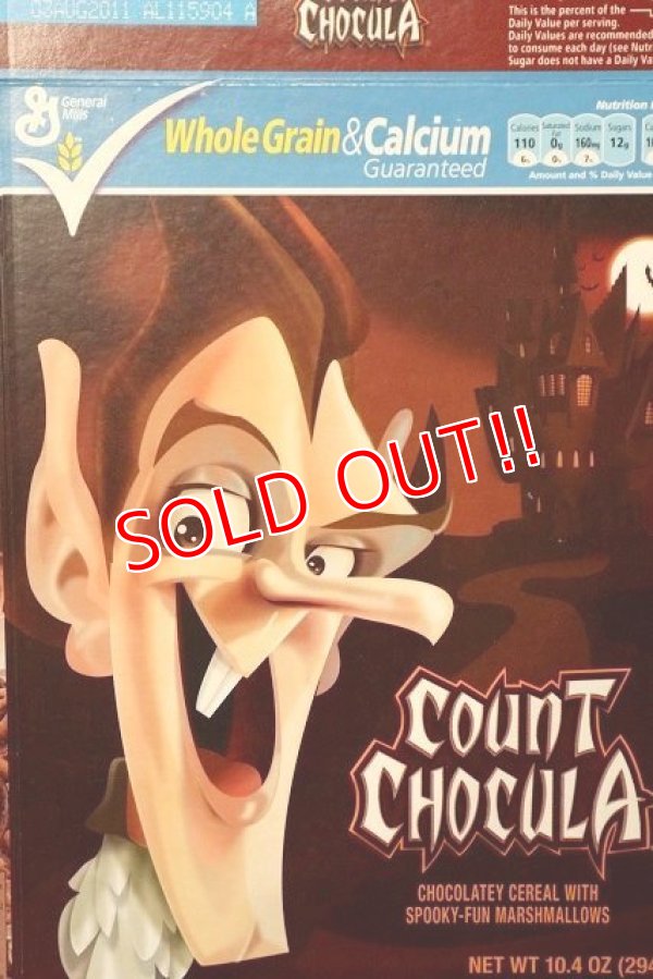 画像4: ct-220401-78 General Mills / BOO BERRY, COUNT CHOCULA and FRANKEN BERRY 2010 Cereal Box