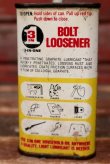 画像2: dp-220401-161 3-IN-ONE / BOLT LOOSENER Vintage Handy Oil Can