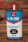 画像1: dp-220401-241 3-IN-ONE / MOTOR OIL Vintage Can