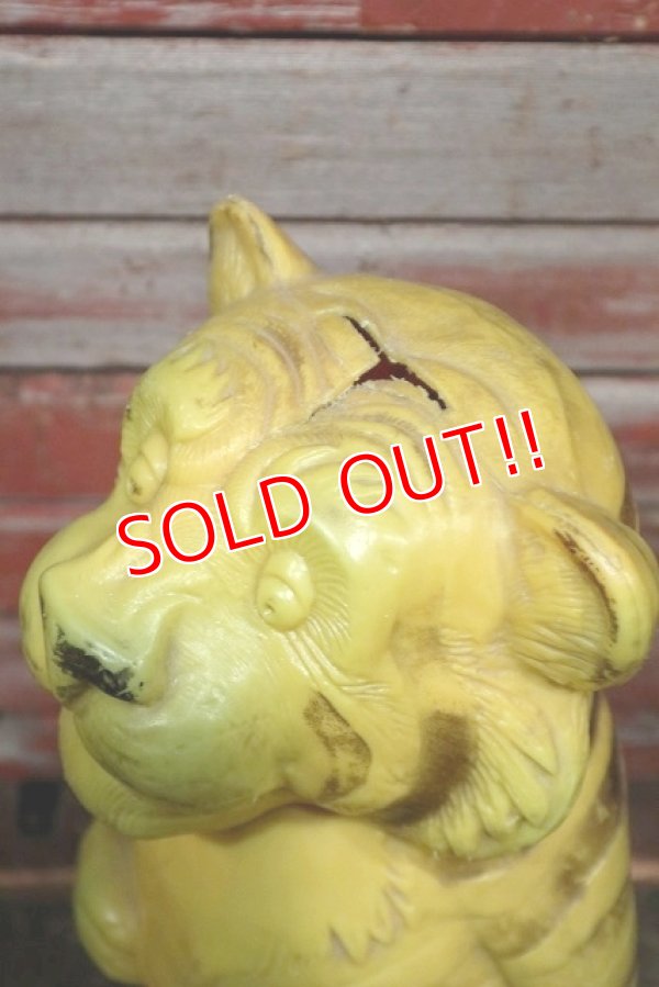 画像6: ct-220501-04 Unknown / Tiger Big Plastic Bank