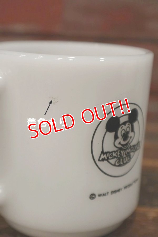 画像5: ct-220501-37 Mickey Mouse / Libbey 1960's Mickey Mouse Club Mug