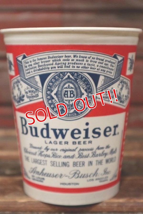 画像2: dp-220401-44 Budweiser / 1970's-1980's Paper Cup